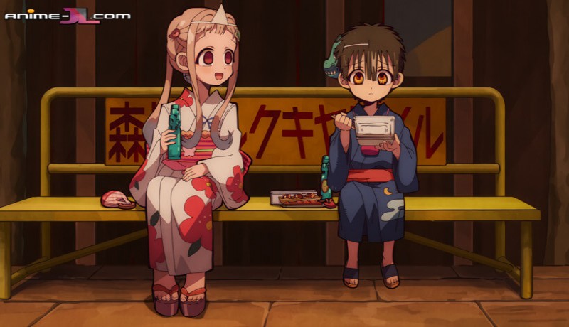 Jibaku Shounen Hanako-kun Temporada 2 Latino en español