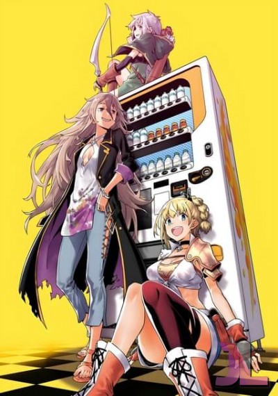 https://www.anime-jl.com/anime/1984/reborn-as-a-vending-machine-season-2-castellano-v2