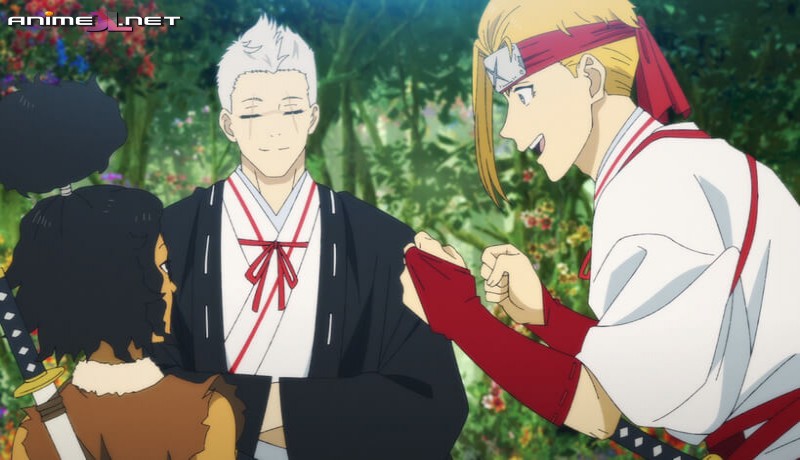 Jigokuraku Latino online