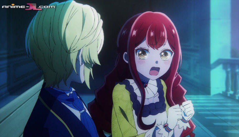 Jishou Akuyaku Reijou na Konyakusha no Kansatsu Kiroku completo