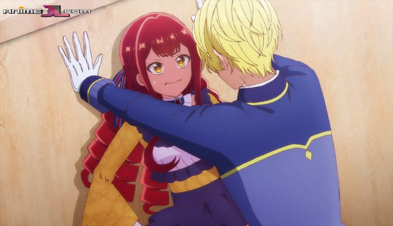 Jishou Akuyaku Reijou na Konyakusha no Kansatsu Kiroku online
