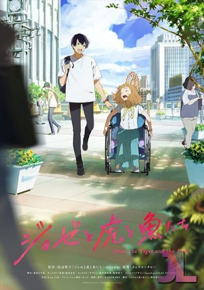 https://www.anime-jl.com/anime/1070/josee-to-tora-to-sakana-tachi-castellano-v2