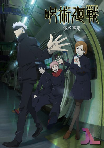https://www.anime-jl.com/anime/1031/jujutsu-kaisen-temporada-2-castellano-v2