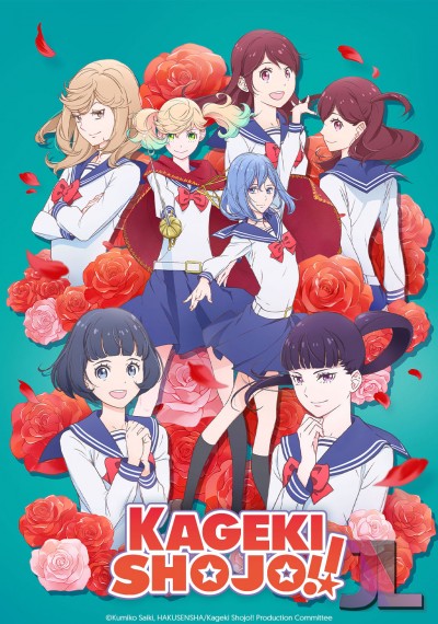 https://www.anime-jl.com/anime/485/kageki-shojo-espanol-latino-v2