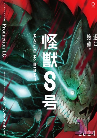 https://www.anime-jl.com/anime/1420/kaijuu-no-8-latino-v2