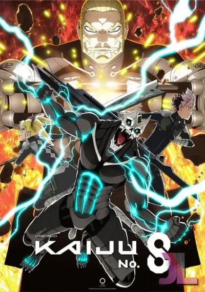 Kaijuu 8-gou Temporada 2 Latino online