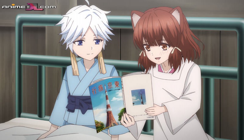 Kakuriyo no Yadomeshi Ni en hd