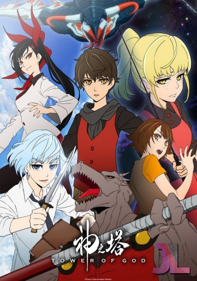 Kami no Tou: Tower of God