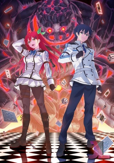 https://www.anime-jl.com/anime/1403/gods-game-we-play-v2