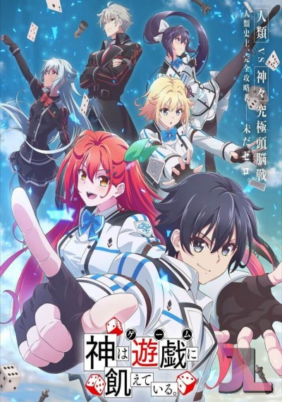 https://www.anime-jl.com/anime/1419/gods-game-we-play-latino-v2