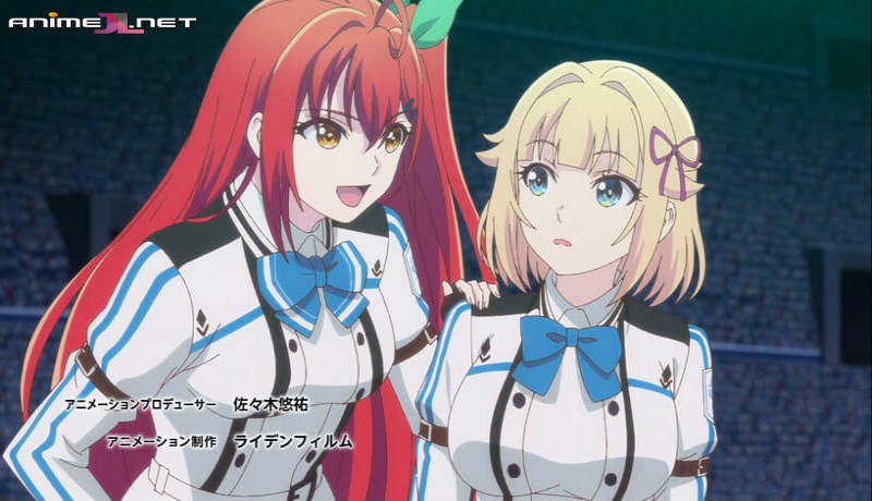 Kami wa Game ni Ueteiru en latino