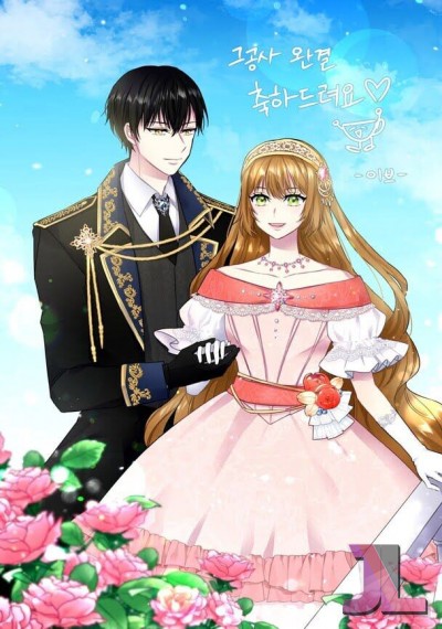 https://www.anime-jl.com/anime/926/kanojo-ga-koushaku-tei-ni-itta-riyuu-espanol-v2