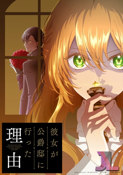 https://www.anime-jl.com/anime/901/kanojo-ga-koushaku-tei-ni-itta-riyuu-espanol-latino-v2