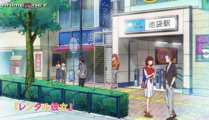 Kanojo, Okarishimasu en latino