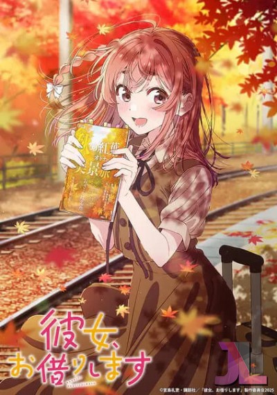 Kanojo, Okarishimasu Temporada 4 online