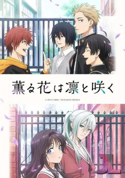 https://www.anime-jl.com/anime/2062/the-fragrant-flower-blooms-with-dignity-latino-v2