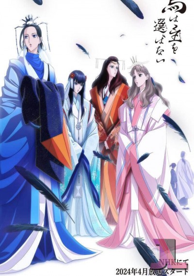https://www.anime-jl.com/anime/1437/the-crow-does-not-choose-the-lord-v2