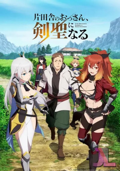https://www.anime-jl.com/anime/1881/from-old-country-bumpkin-to-master-swordsman-v2
