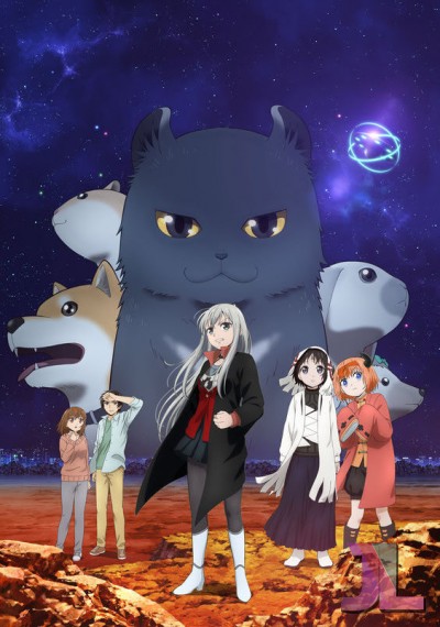 https://www.anime-jl.com/anime/867/kawaisugi-crisis-v2