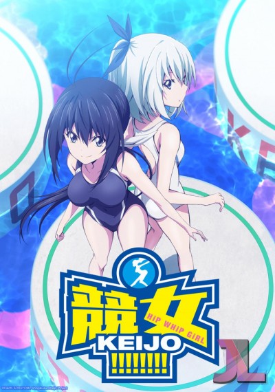 Keijo!!!!!!!!