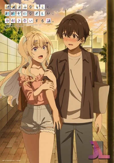 https://www.anime-jl.com/anime/1113/kimizero-v2