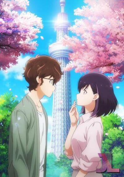 Kekkon suru tte, Hontou desu ka