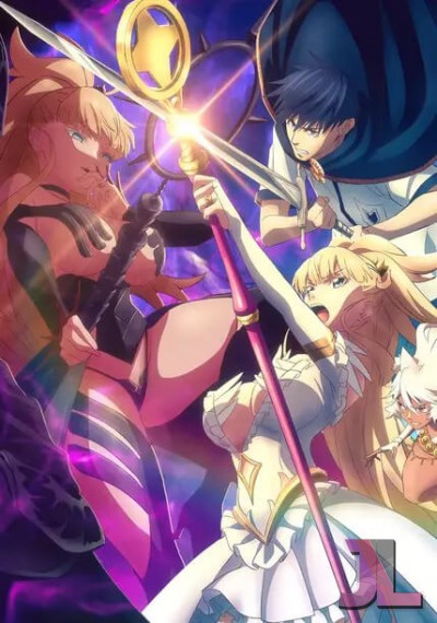 Kekkon Yubiwa Monogatari Temporada 2 (Sin Censura) Latino online