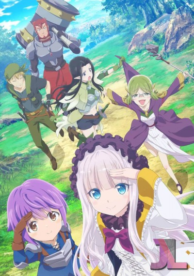Kenja no Deshi wo Nanoru Kenja