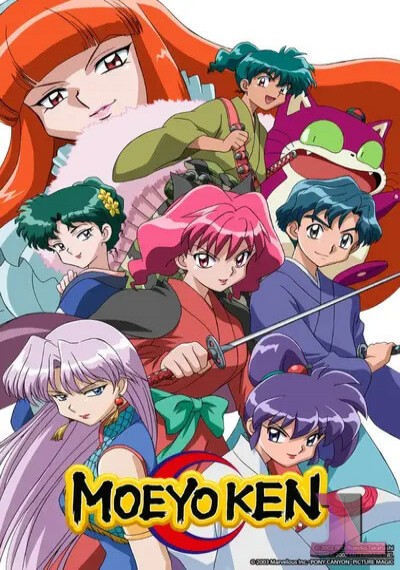Kidou Shinsengumi Moeyo Ken Español Latino