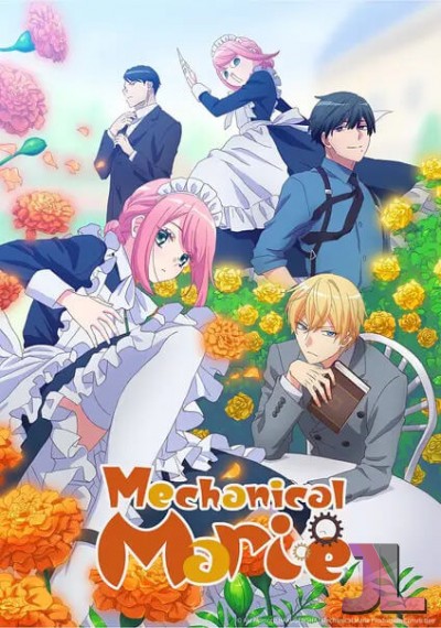 https://www.anime-jl.com/anime/2140/mechanical-marie-v2