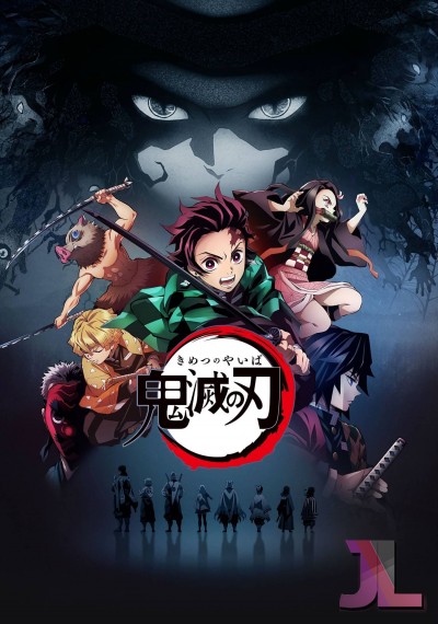 Kimetsu no Yaiba Español Latino
