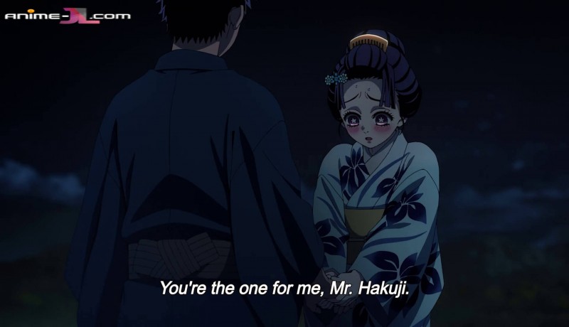 Kimetsu no Yaiba Movie: Mugen-jou-hen Castellano completo