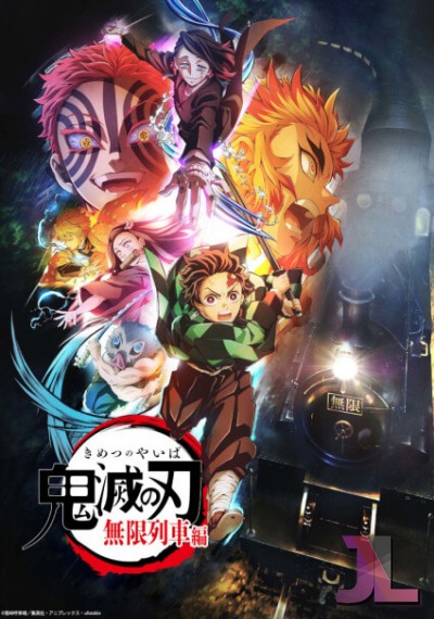 https://www.anime-jl.com/anime/1491/demon-slayer-mugen-ressha-hen-tv-castellano-v2