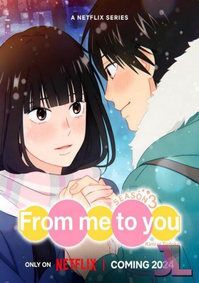 Kimi ni Todoke Temporada 3
