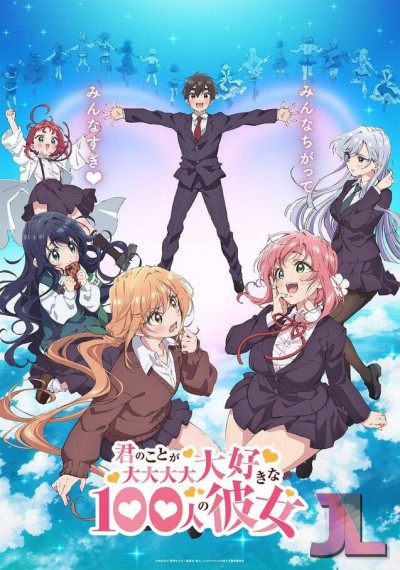 https://www.anime-jl.com/anime/1105/100-nin-no-kanojo-v2
