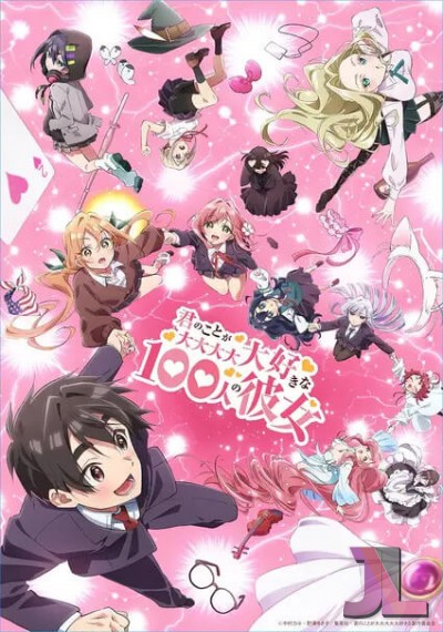 https://www.anime-jl.com/anime/2073/hyakkano-temporada-2-latino-v2