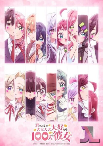Kimi no Koto ga Daidaidaidaidaisuki na 100-nin no Kanojo Temporada 3 Latino