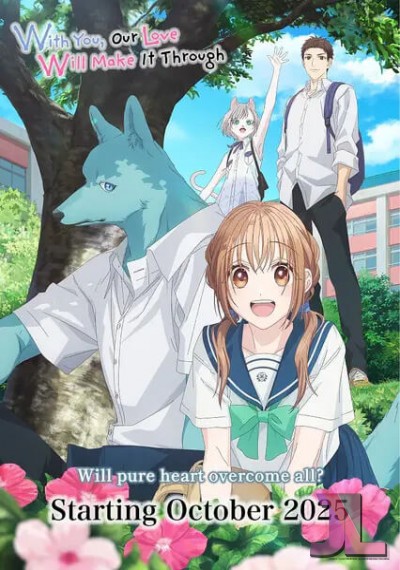https://www.anime-jl.com/anime/2163/kimikoe-v2