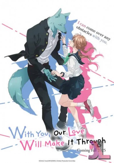 Kimi to Koete Koi ni Naru Latino online