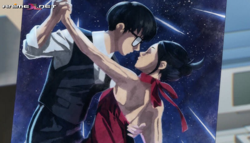 Kimi wa Houkago Insomnia en latino