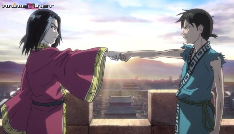 Kingdom Español en hd