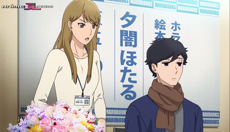 ver Kinoko Inu
