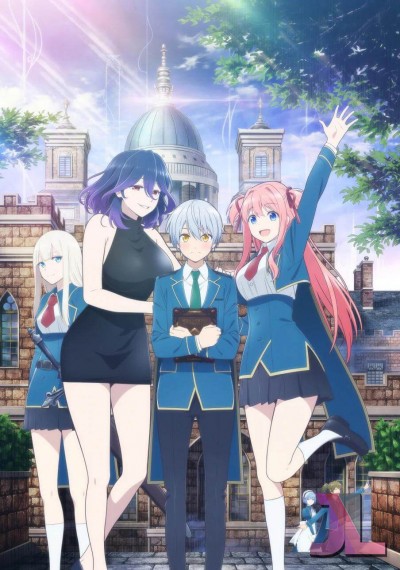 https://www.anime-jl.com/anime/557/kinsou-no-vermeil-gakeppuchi-majutsushi-wa-saikyou-no-yakusai-to-mahou-sekai-wo-tsukisusumu-v2