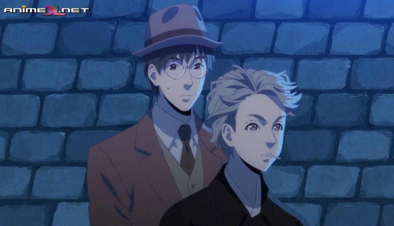 Kitsutsuki Tanteidokoro en latino