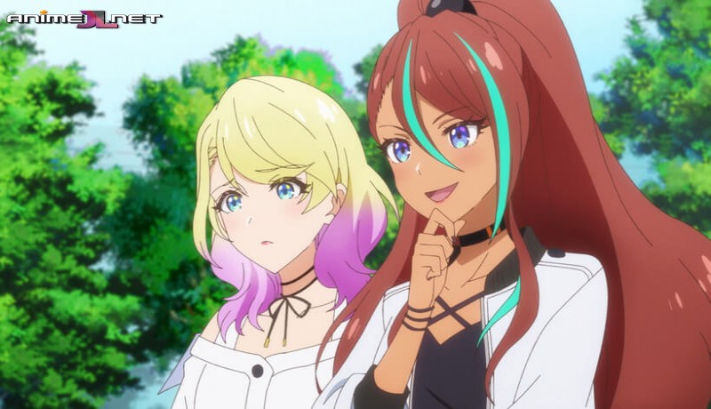 ver Kizuna no Allele
