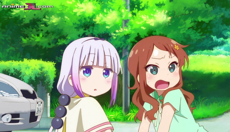 Kobayashi-san Chi no Maid Dragon: Samishigariya no Ryu en latino