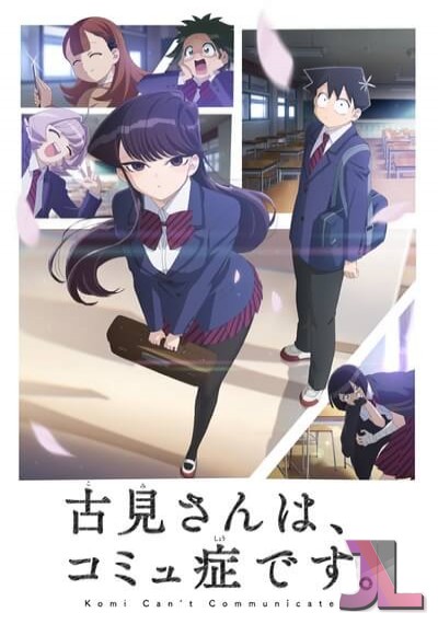 https://www.anime-jl.com/anime/1747/komi-cant-communicate-castellano-v2