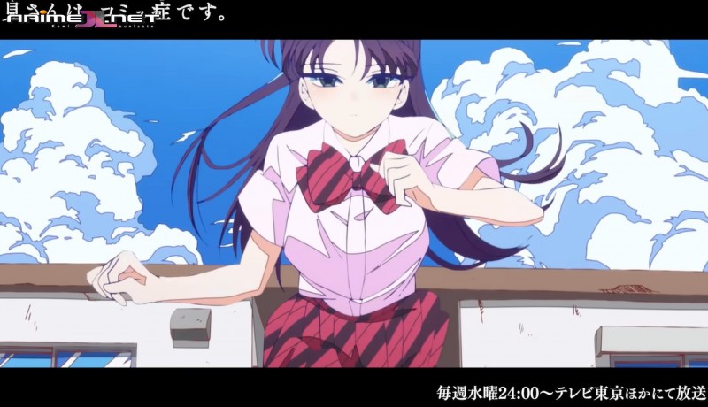 Komi-san wa, Komyushou Desu Temporada 2 full