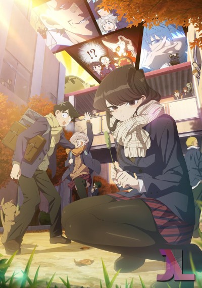 https://www.anime-jl.com/anime/430/komi-san-wa-komyushou-desu-temporada-v2