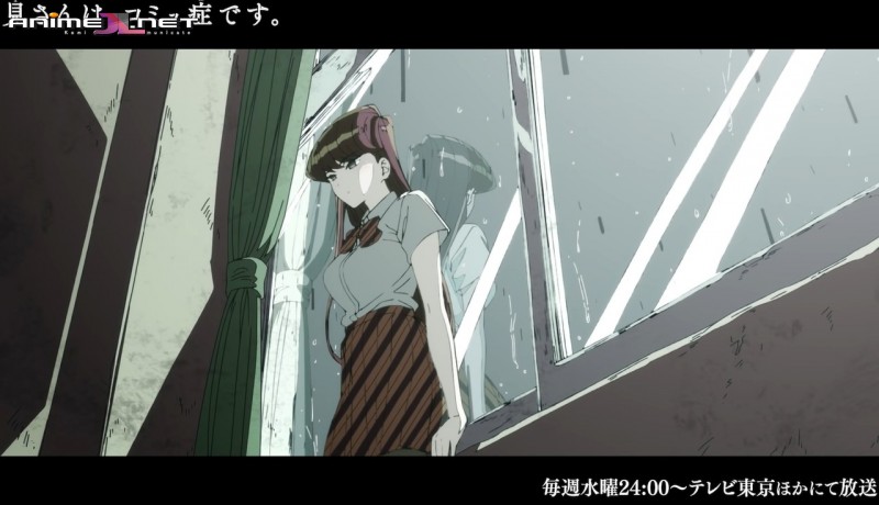 Komi-san wa, Komyushou Desu Temporada 2 en español